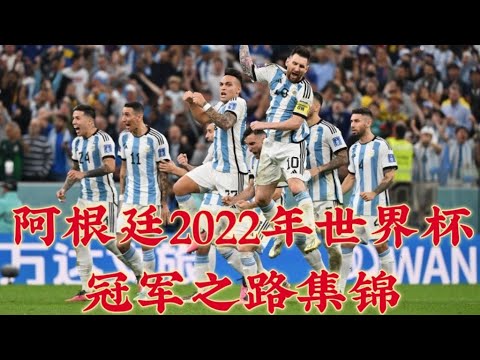 中国男篮客,场击败关岛,提前锁定小,星空体育官网,XingKong,SPORTS,星空体育中国官网,XingKong体育平台,星空体育服务