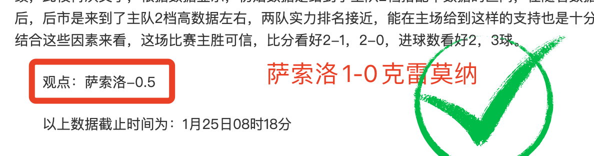 德布劳内天,赋卓越,渴望胜利,星空体育官网,XingKong,SPORTS,星空体育中国官网,XingKong体育平台,星空体育服务