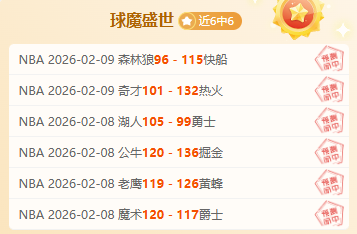 桑托斯官方,内马尔回归,计划严谨,星空体育官网,XingKong,SPORTS,星空体育中国官网,XingKong体育平台,星空体育服务